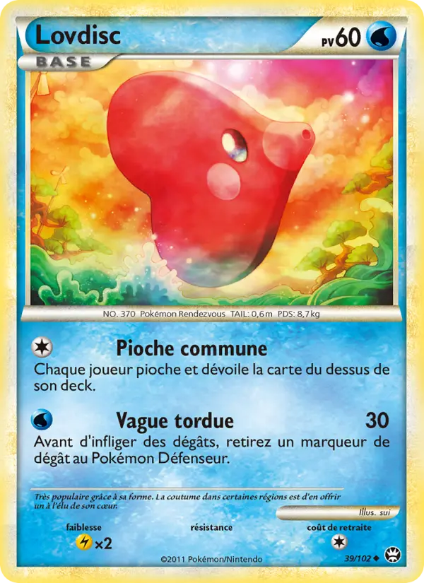 Lovdisc #39