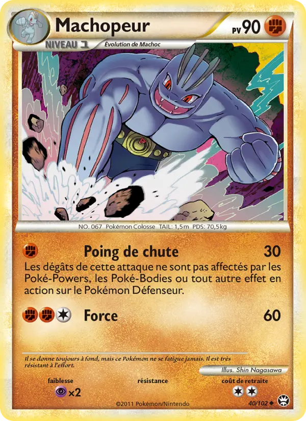 Machopeur #40