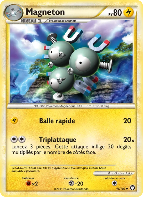 Magneton #43