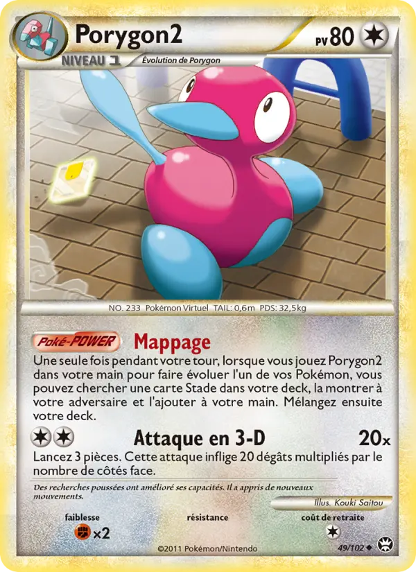 Porygon2 #49