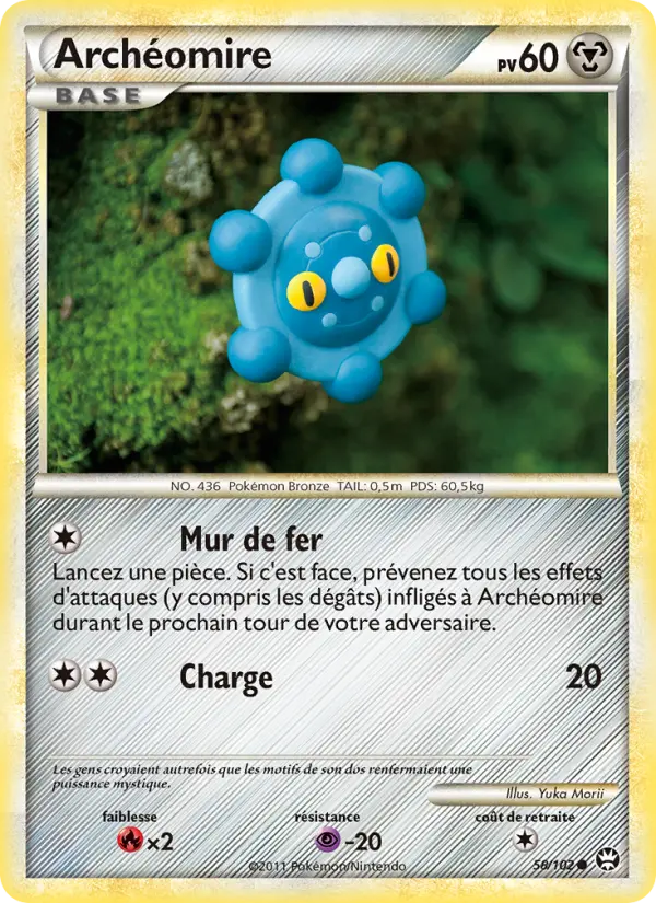 Archéomire #58