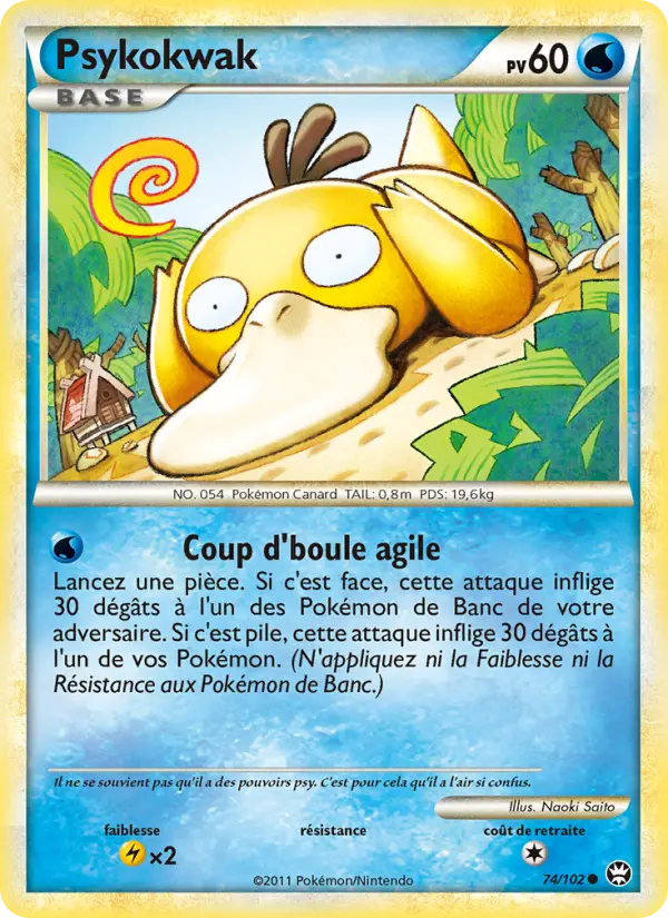 Psykokwak #74