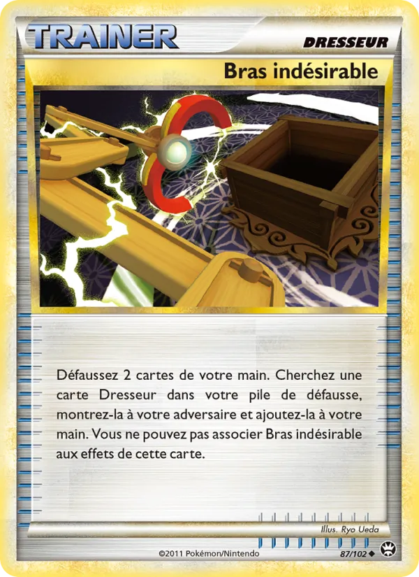 Bras indésirable #87