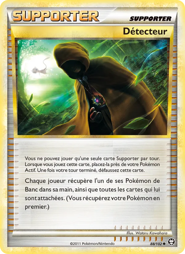 Détecteur #88