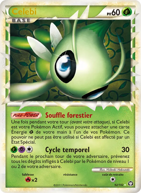 Celebi #92