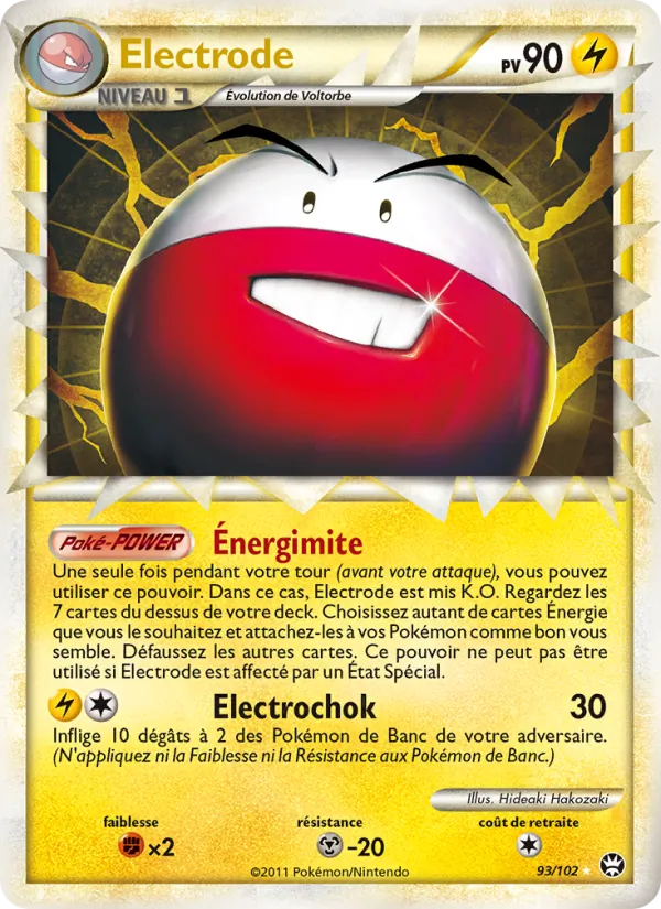 Electrode #93 — Triomphant