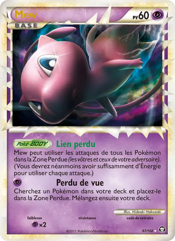 Mew #97