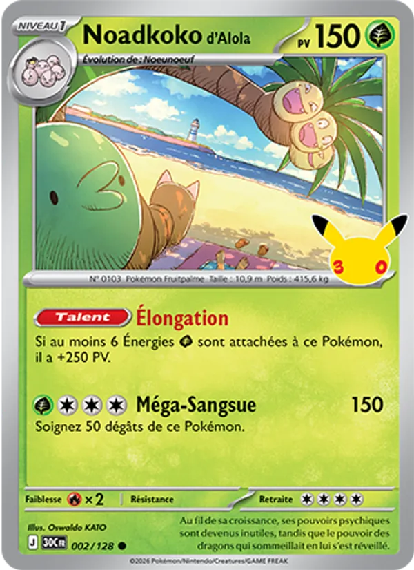 Noadkoko d'Alola #002 — 30ᵉ Anniversaire
