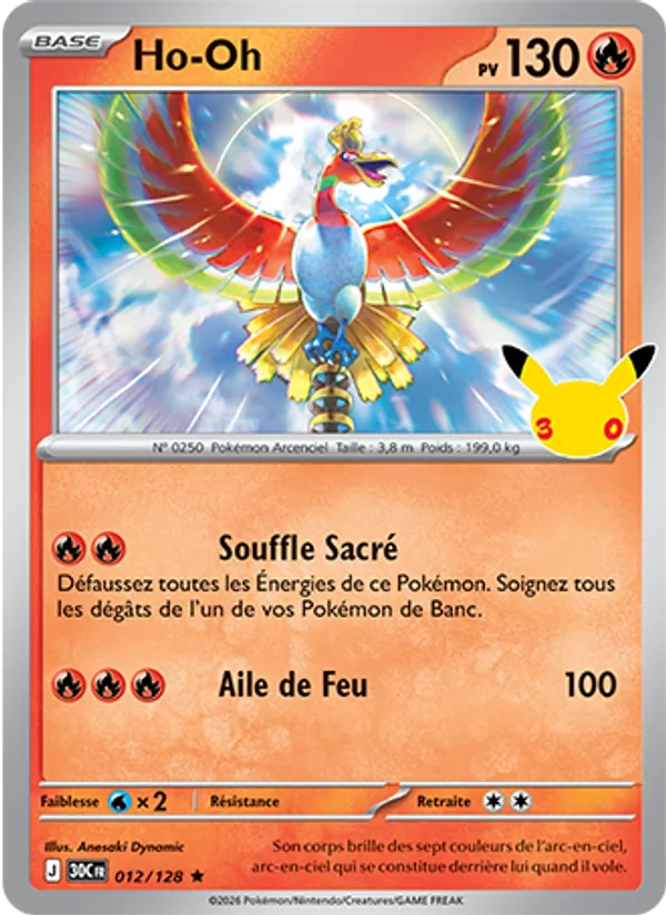 Ho-Oh #012 — 30ᵉ Anniversaire