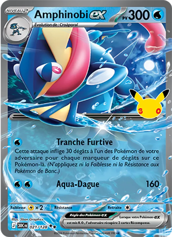 Amphinobi ex #021 — 30ᵉ Anniversaire