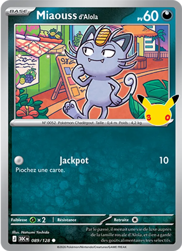 Miaouss d'Alola #089 — 30ᵉ Anniversaire