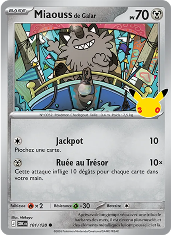 Miaouss de Galar #101 — 30ᵉ Anniversaire