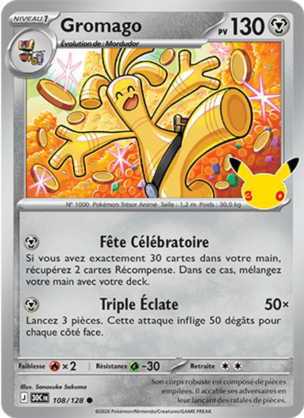 Gromago #108 — 30ᵉ Anniversaire