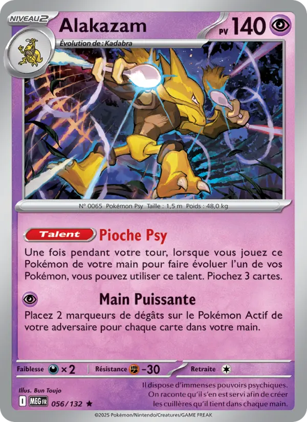 Alakazam #056