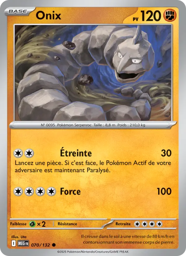 Onix #070