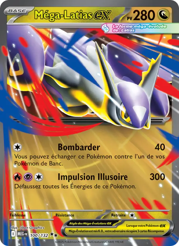Mega Latias ex #100