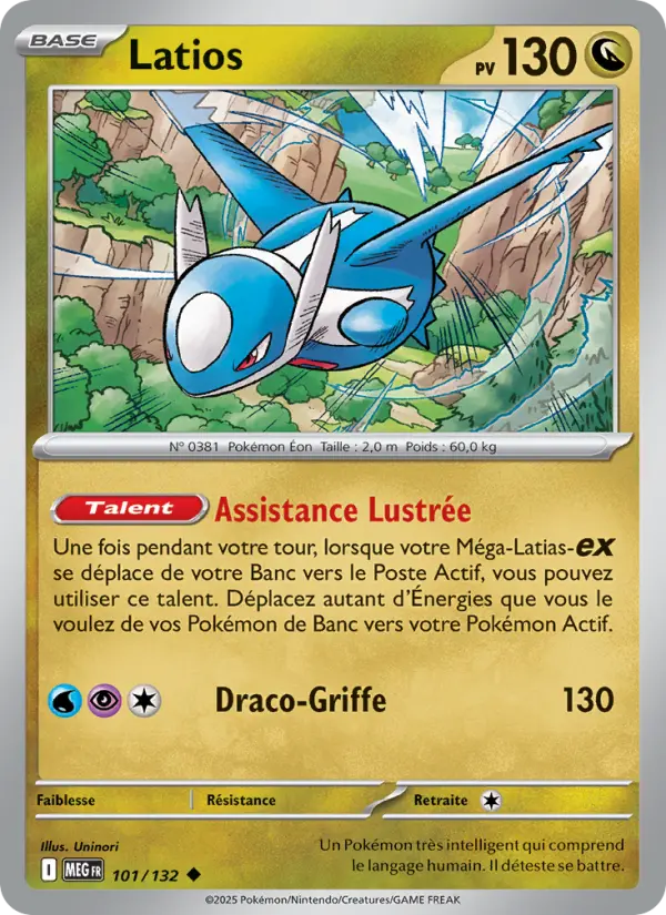 Latios #101