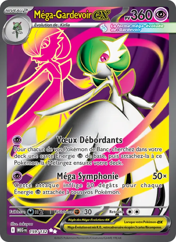 Mega Gardevoir ex #159
