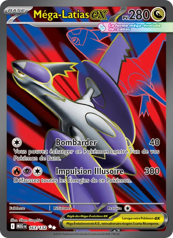 Mega Latias ex #163