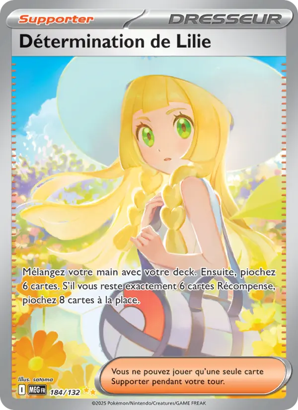 Lillie's Determination #184