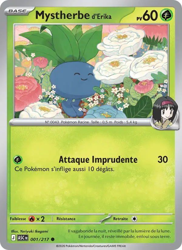 Erika's Oddish #001