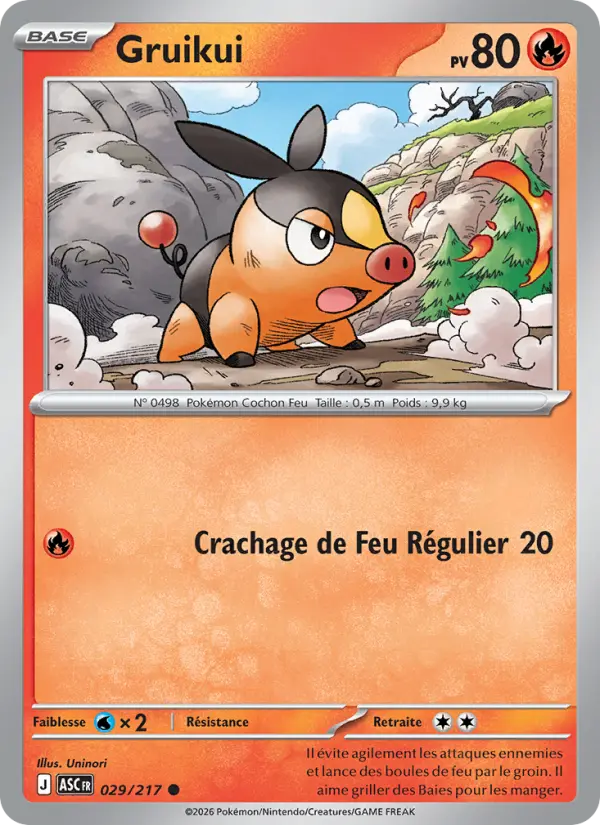 Gruikui #029