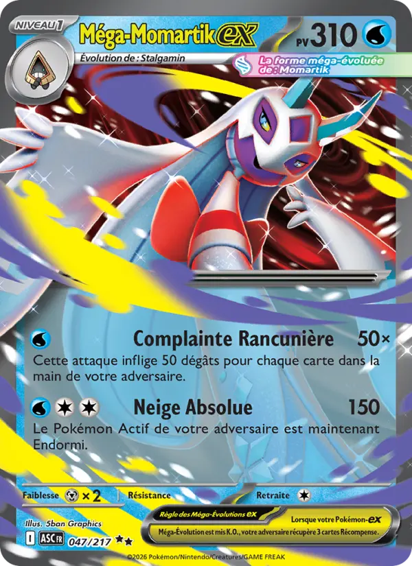 Méga-Momartik ex #047