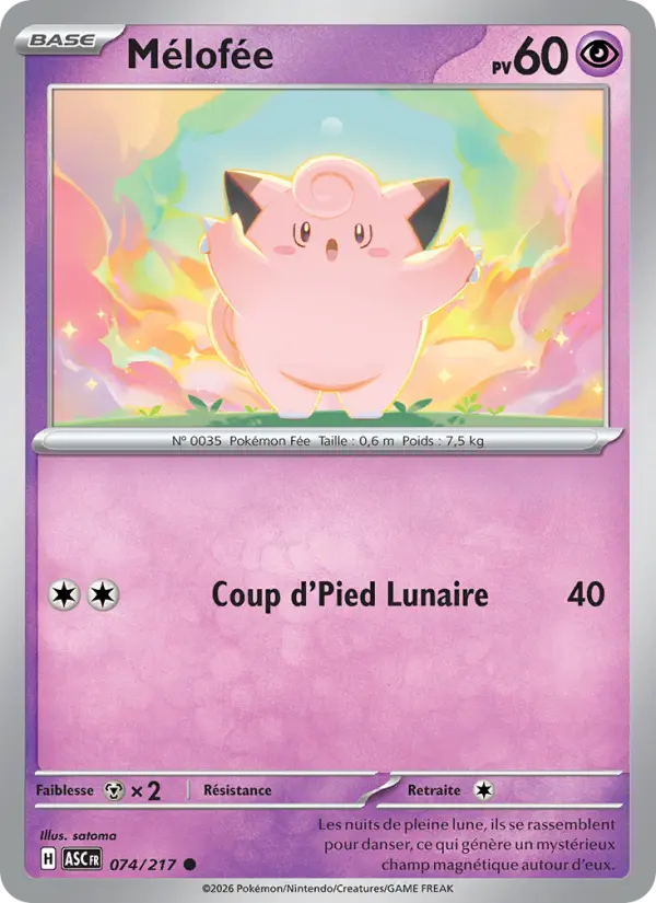Clefairy #074