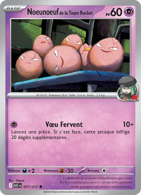 Noeunoeuf de la Team Rocket #077 — Héros Transcendants