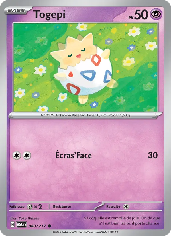 Togepi δ #080