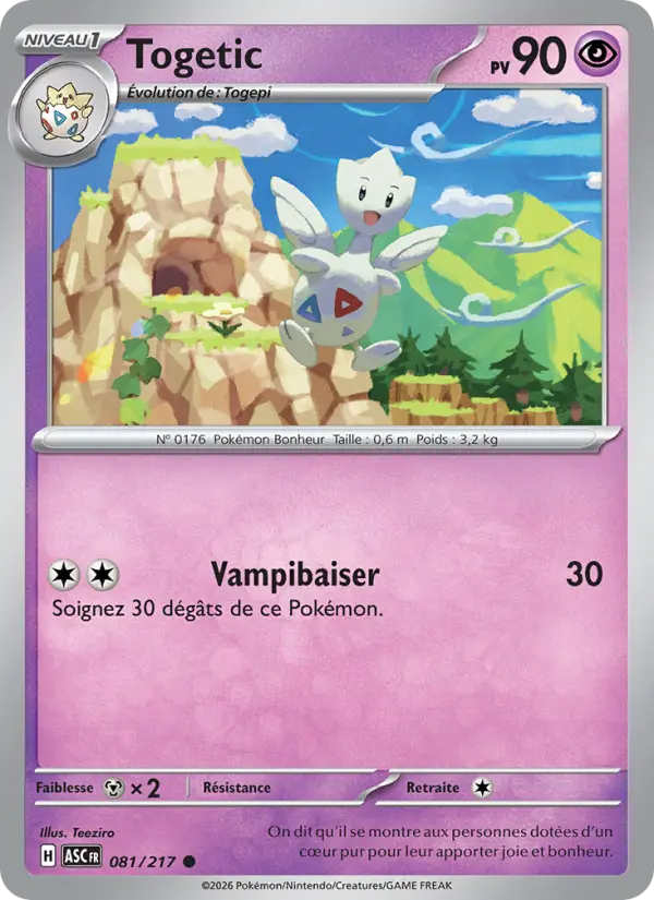Togetic δ #081
