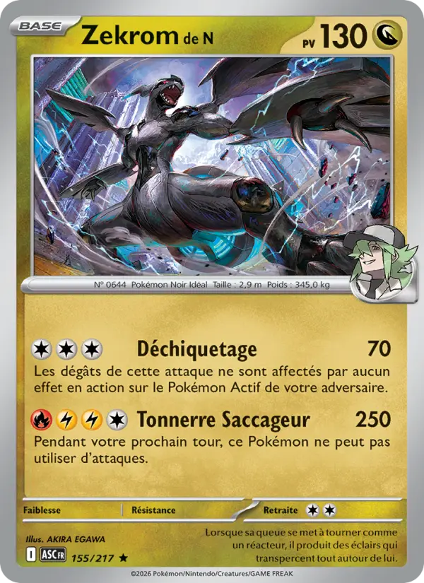 Zekrom de N #155 — Héros Transcendants