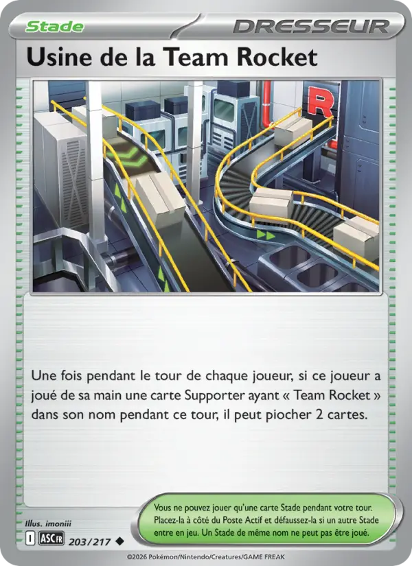 Usine de la Team Rocket #203
