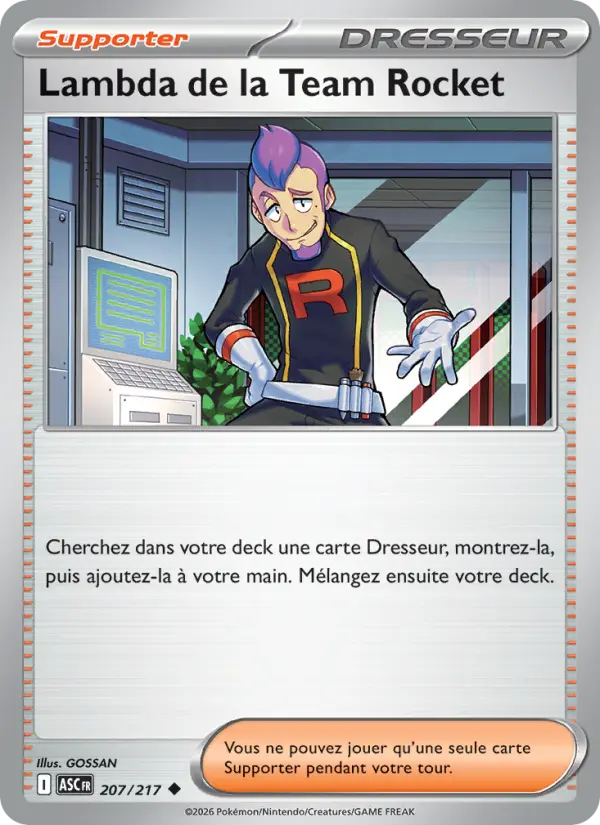 Lambda de la Team Rocket #207