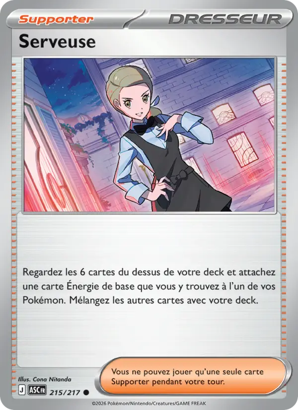 Serveuse #215 — Héros Transcendants