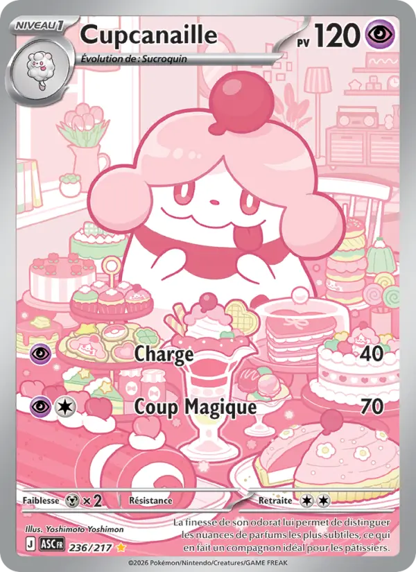Cupcanaille #236