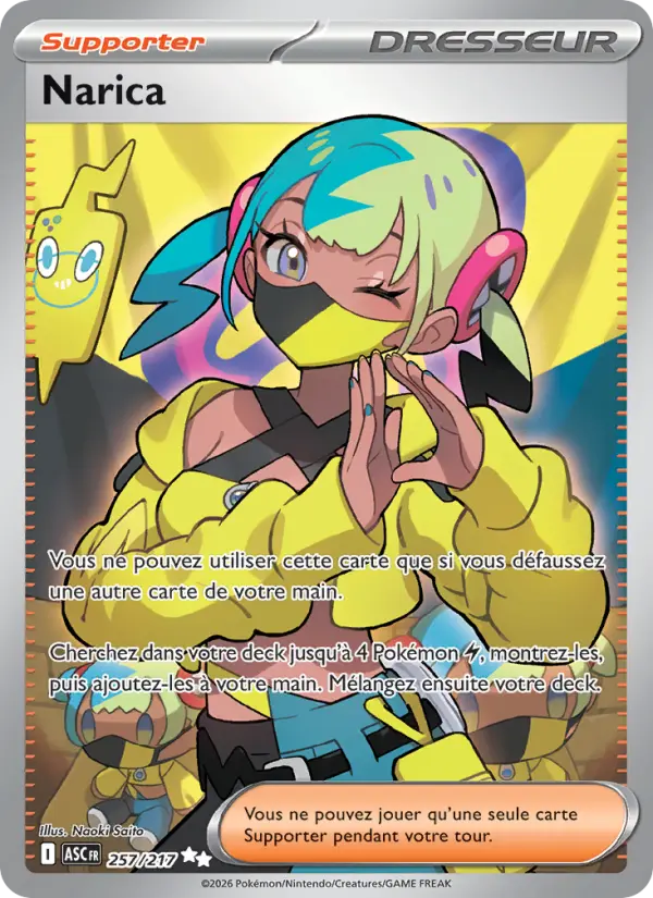 Narica #257