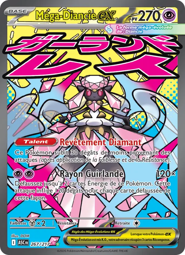 Méga-Diancie ex #267