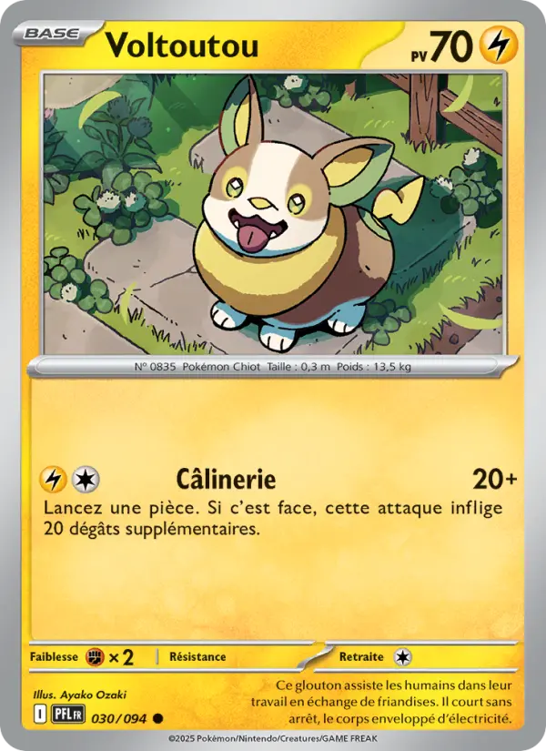 Yamper #030