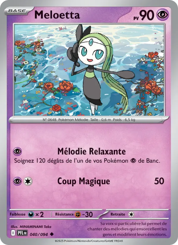 Meloetta #040