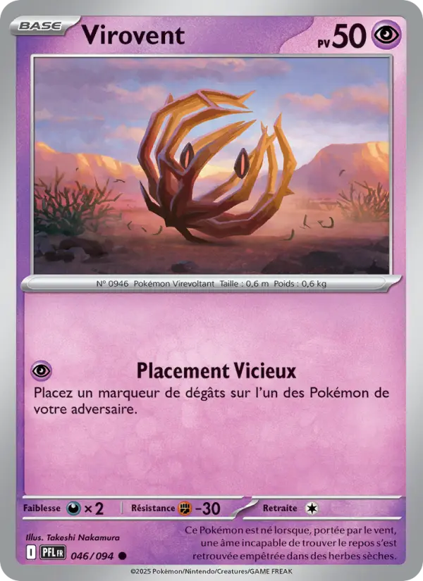 Virovent #046 — Flammes Fantasmagoriques (Reverse Holo)