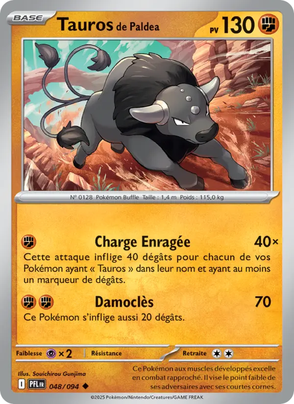 Tauros de Paldea #048