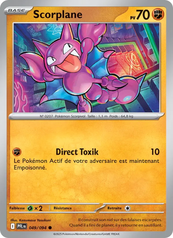 Gligar #049