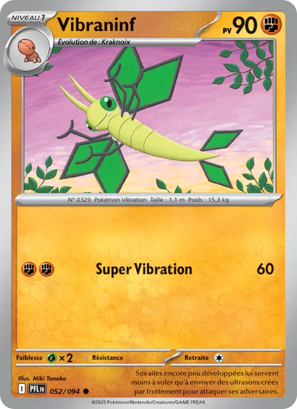 Vibrava #052