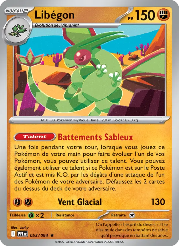 Libégon #053