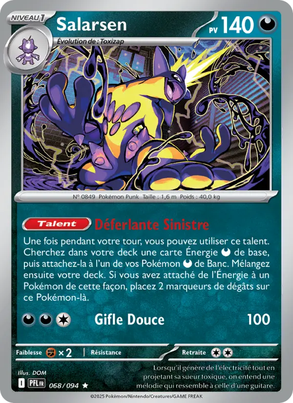 Yanmega #068