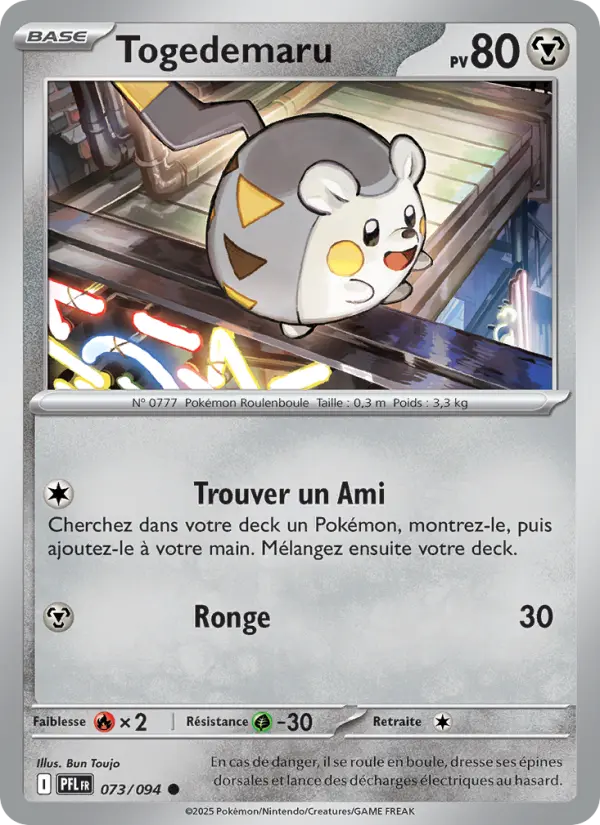 Togedemaru #073