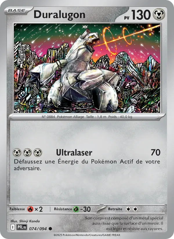 Duralugon #074