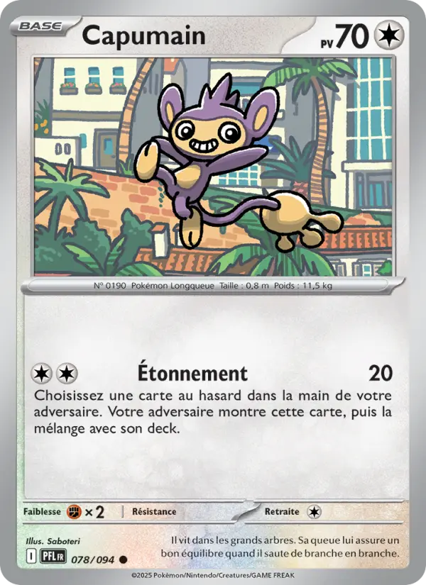 Capumain #078