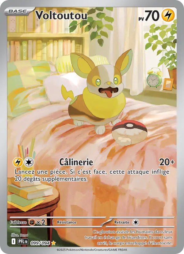 Yamper #099
